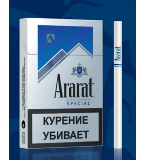 Сигареты "Ararat Blue" Nanokings